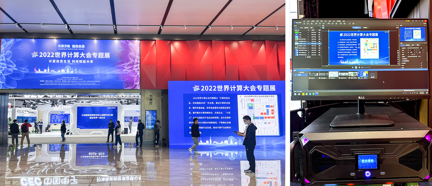 中国·7163银河(股份)有限公司-官方网站