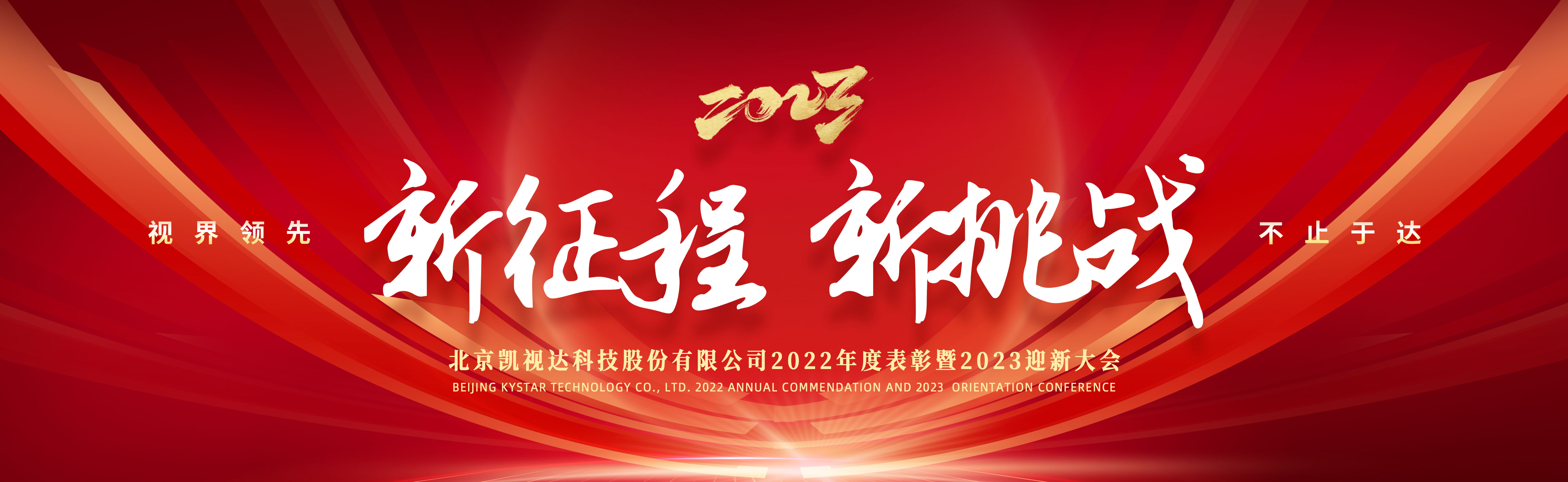 中国·7163银河(股份)有限公司-官方网站