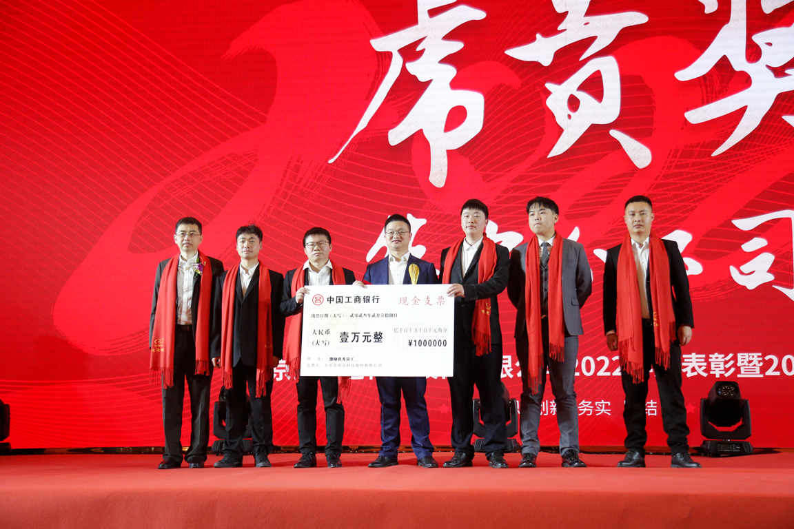中国·7163银河(股份)有限公司-官方网站