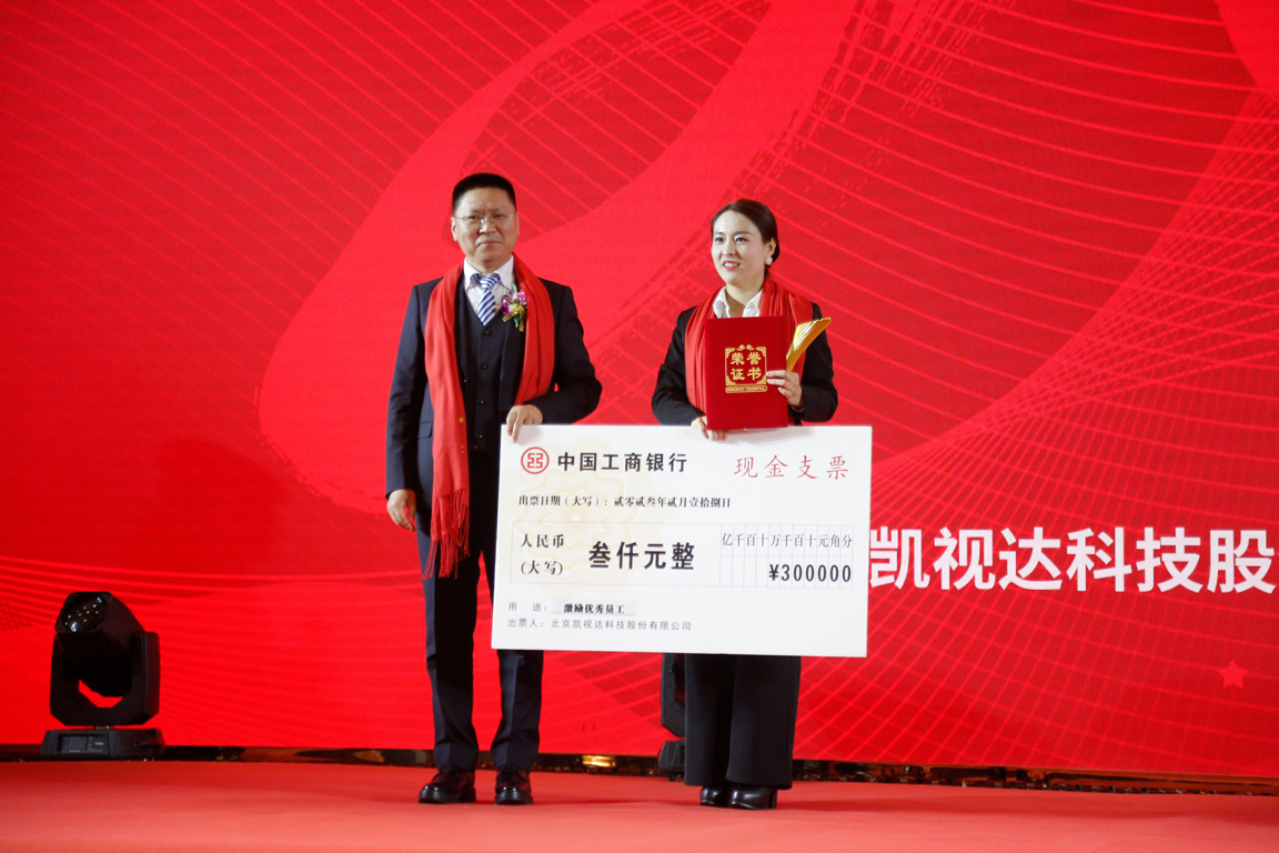 中国·7163银河(股份)有限公司-官方网站