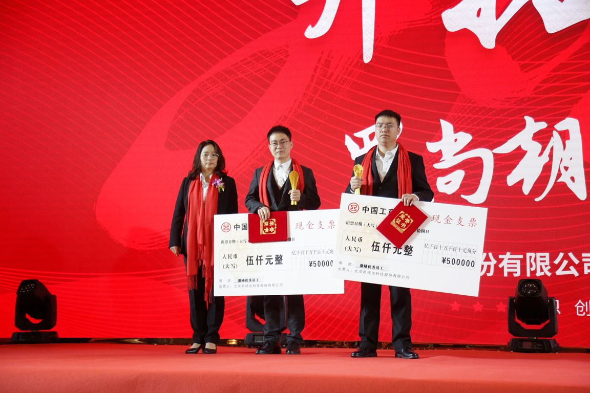 中国·7163银河(股份)有限公司-官方网站