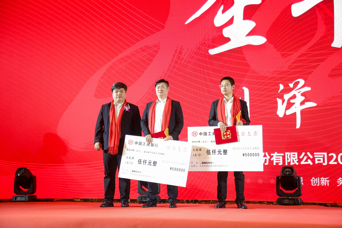 中国·7163银河(股份)有限公司-官方网站
