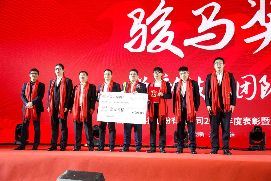 中国·7163银河(股份)有限公司-官方网站