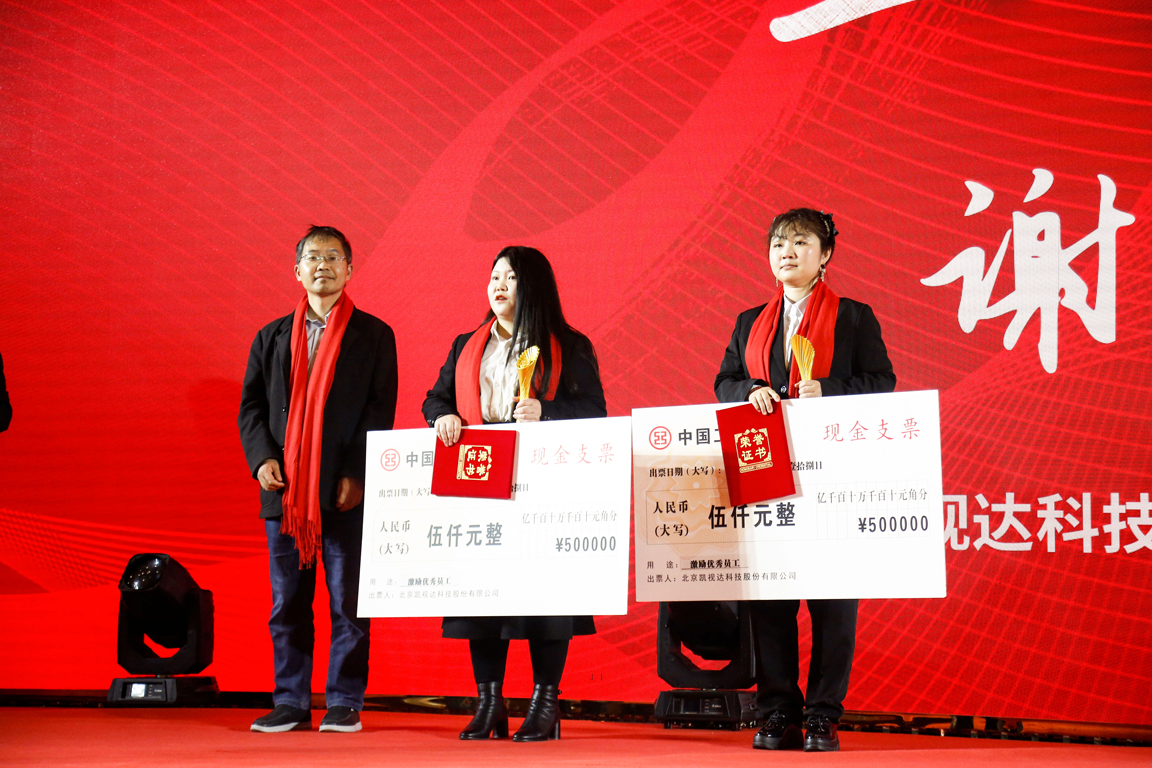 中国·7163银河(股份)有限公司-官方网站