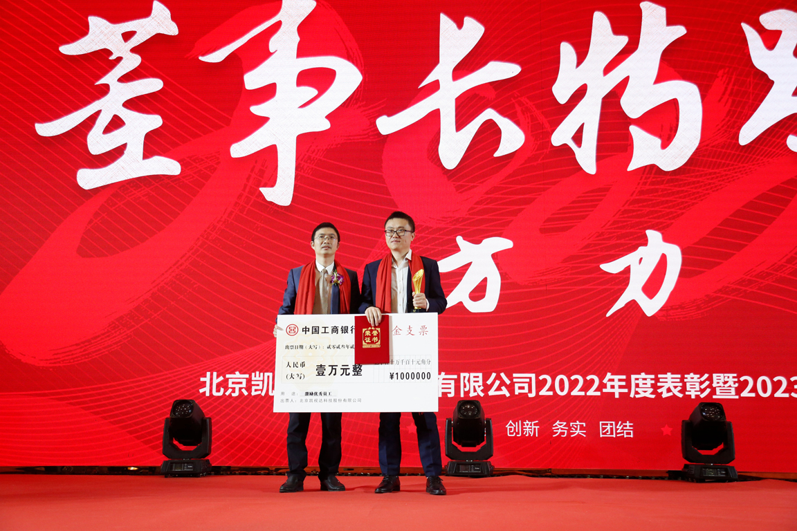中国·7163银河(股份)有限公司-官方网站
