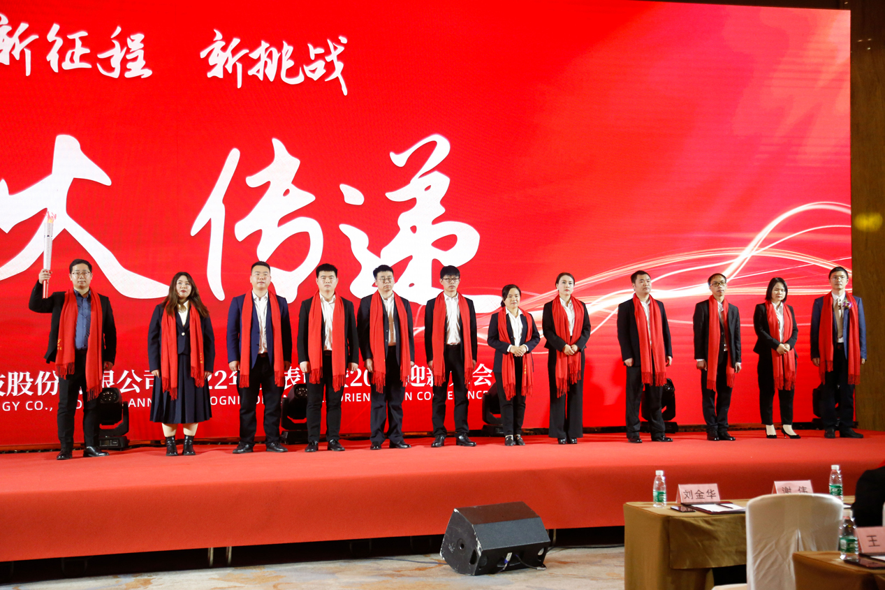 中国·7163银河(股份)有限公司-官方网站