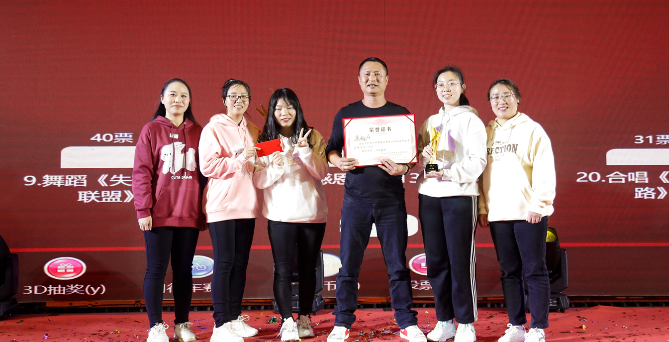 中国·7163银河(股份)有限公司-官方网站