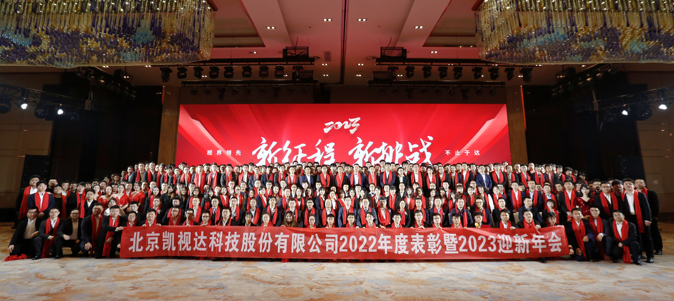 中国·7163银河(股份)有限公司-官方网站