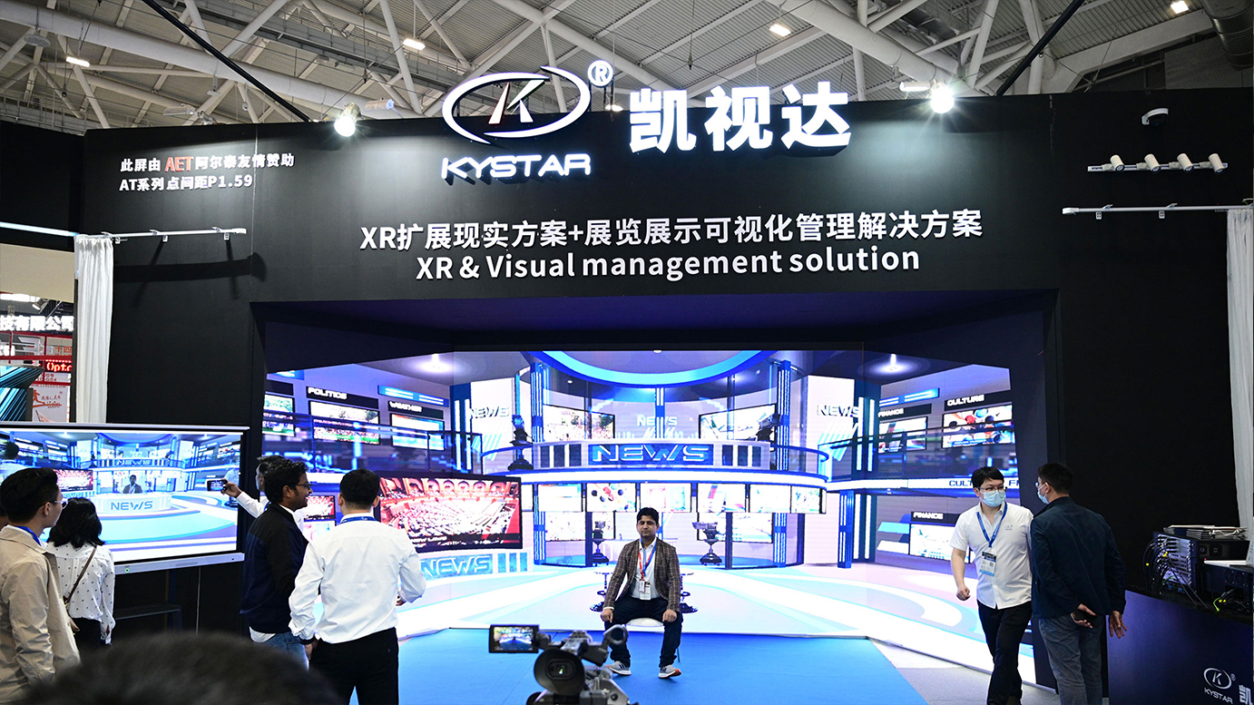 中国·7163银河(股份)有限公司-官方网站