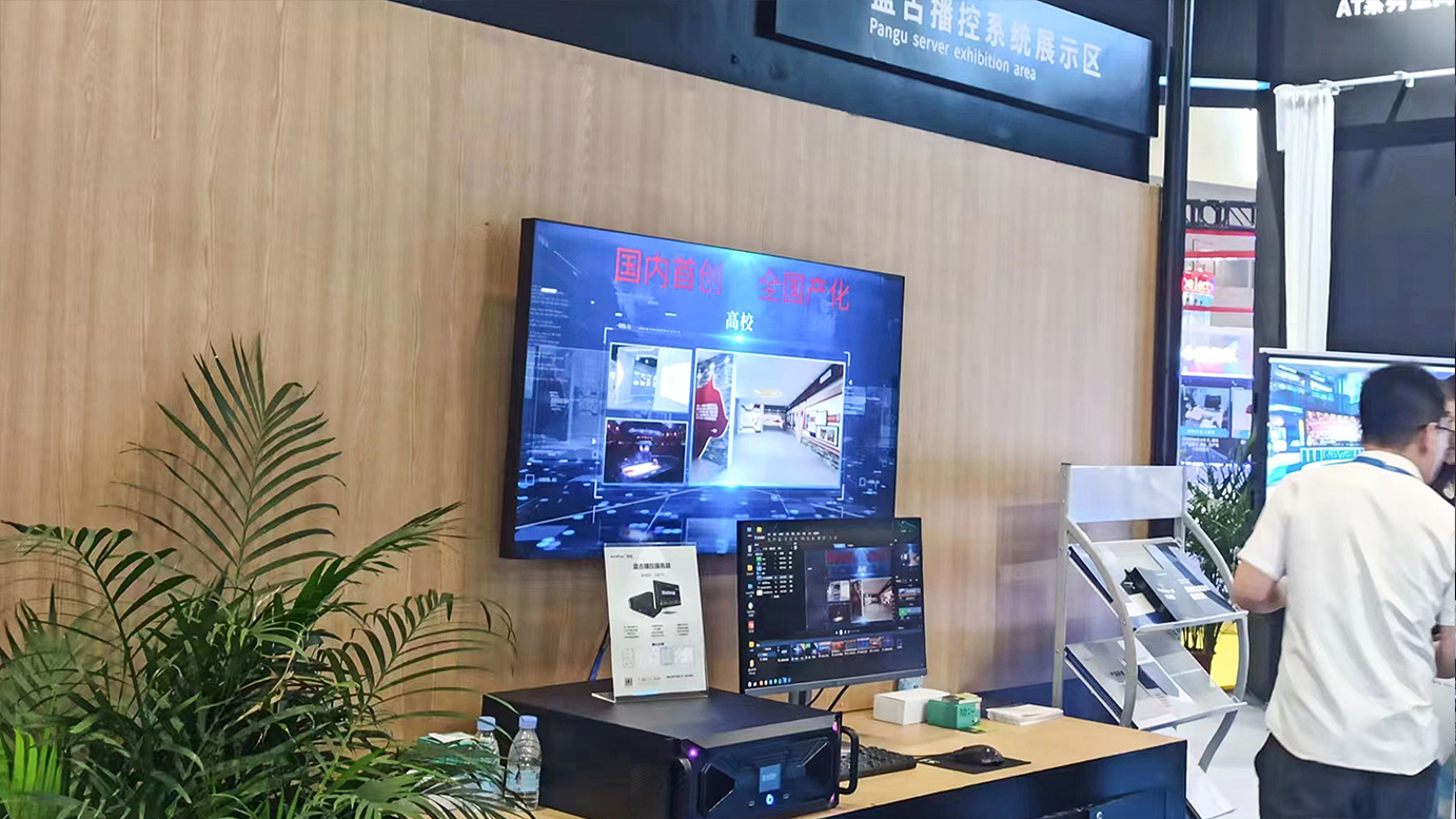 中国·7163银河(股份)有限公司-官方网站