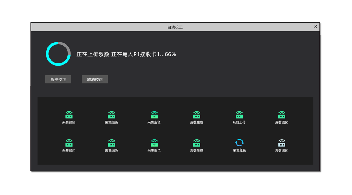 中国·7163银河(股份)有限公司-官方网站