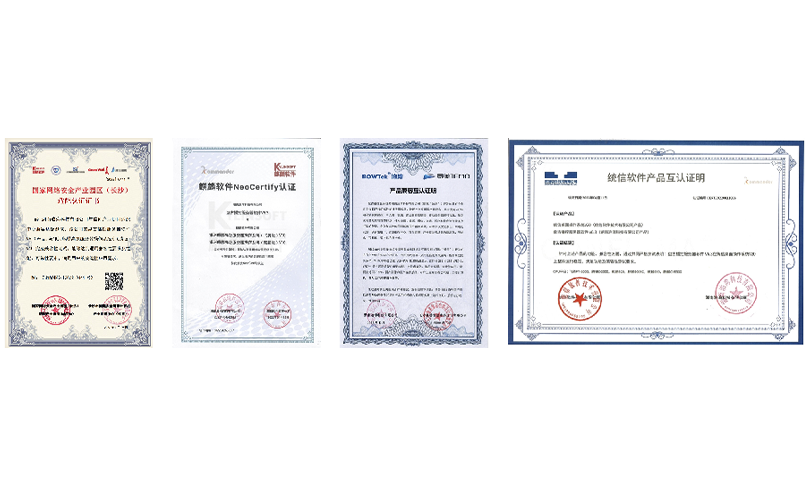 中国·7163银河(股份)有限公司-官方网站