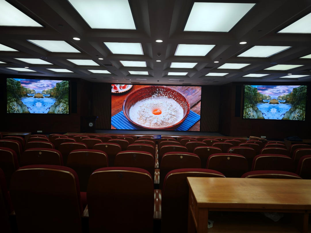中南林业科技大学会议室点对点多画面 LED 显示屏控制系统项目