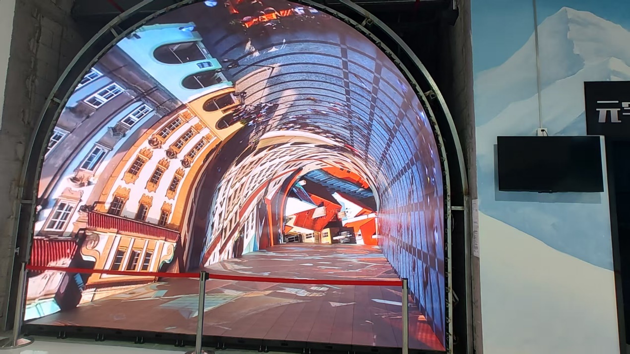 浙江台州欢乐世界时空隧道 LED 显示控制系统项目