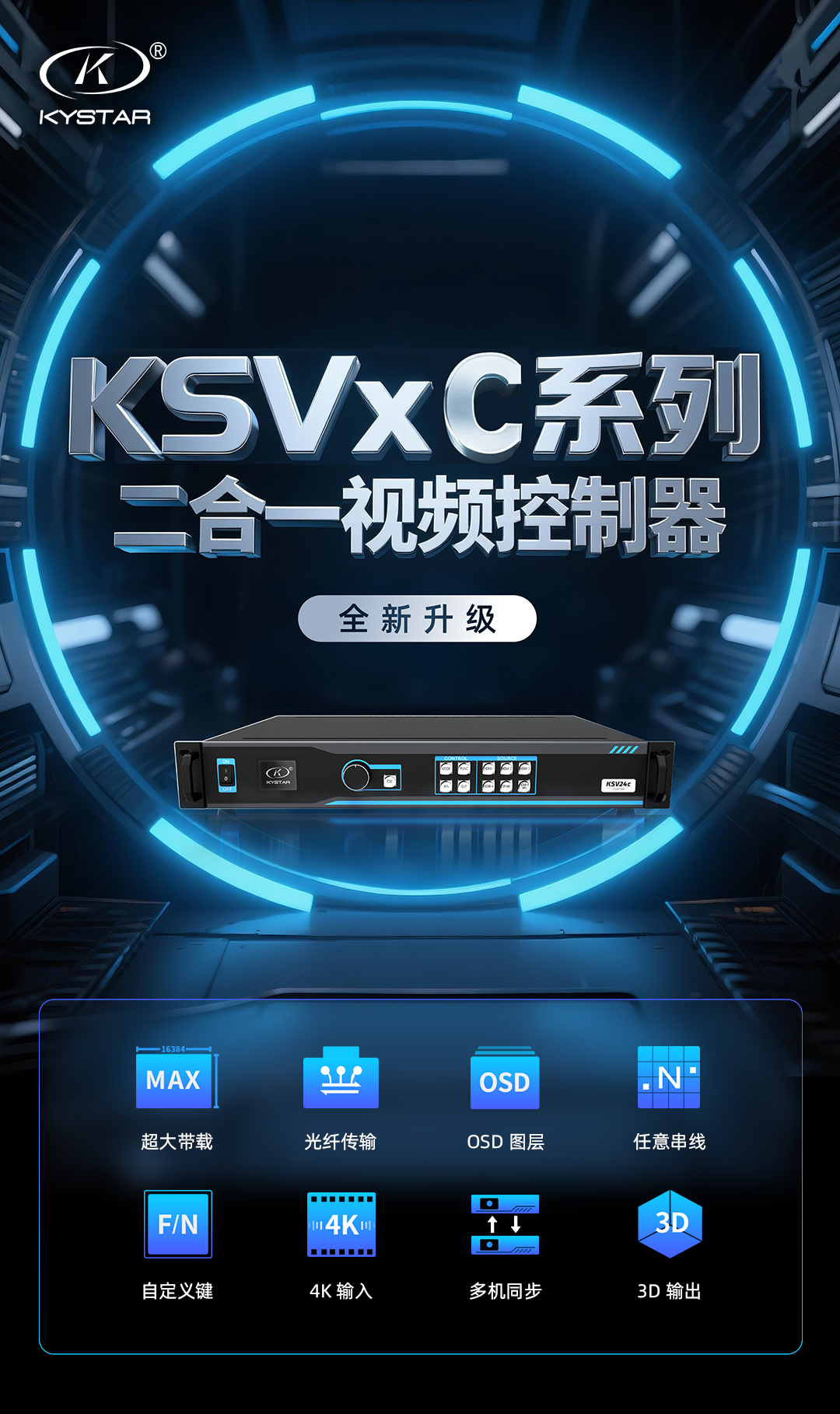 中国·7163银河(股份)有限公司-官方网站