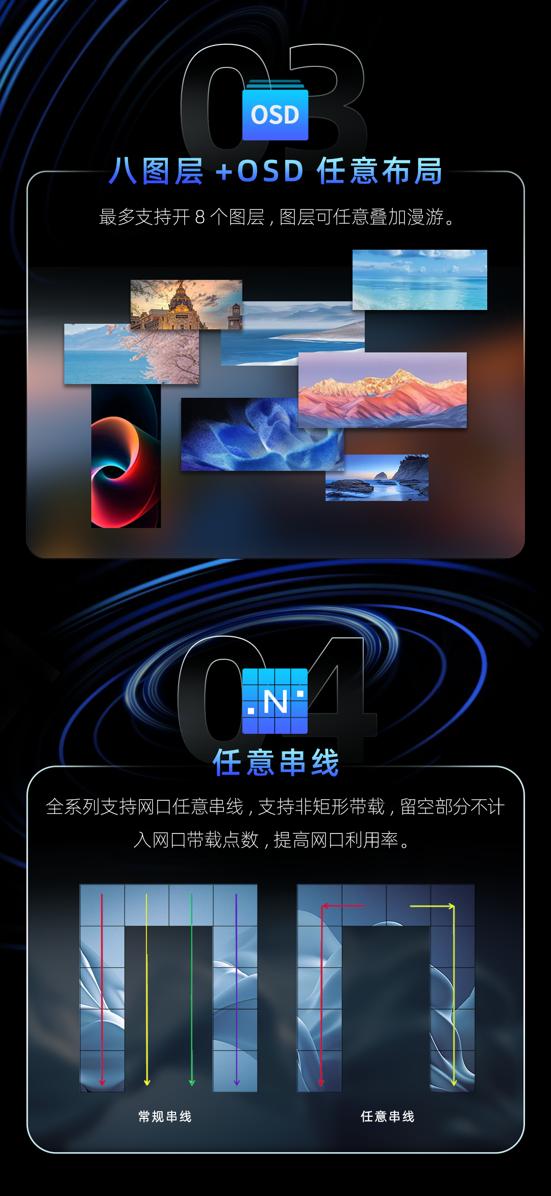 中国·7163银河(股份)有限公司-官方网站