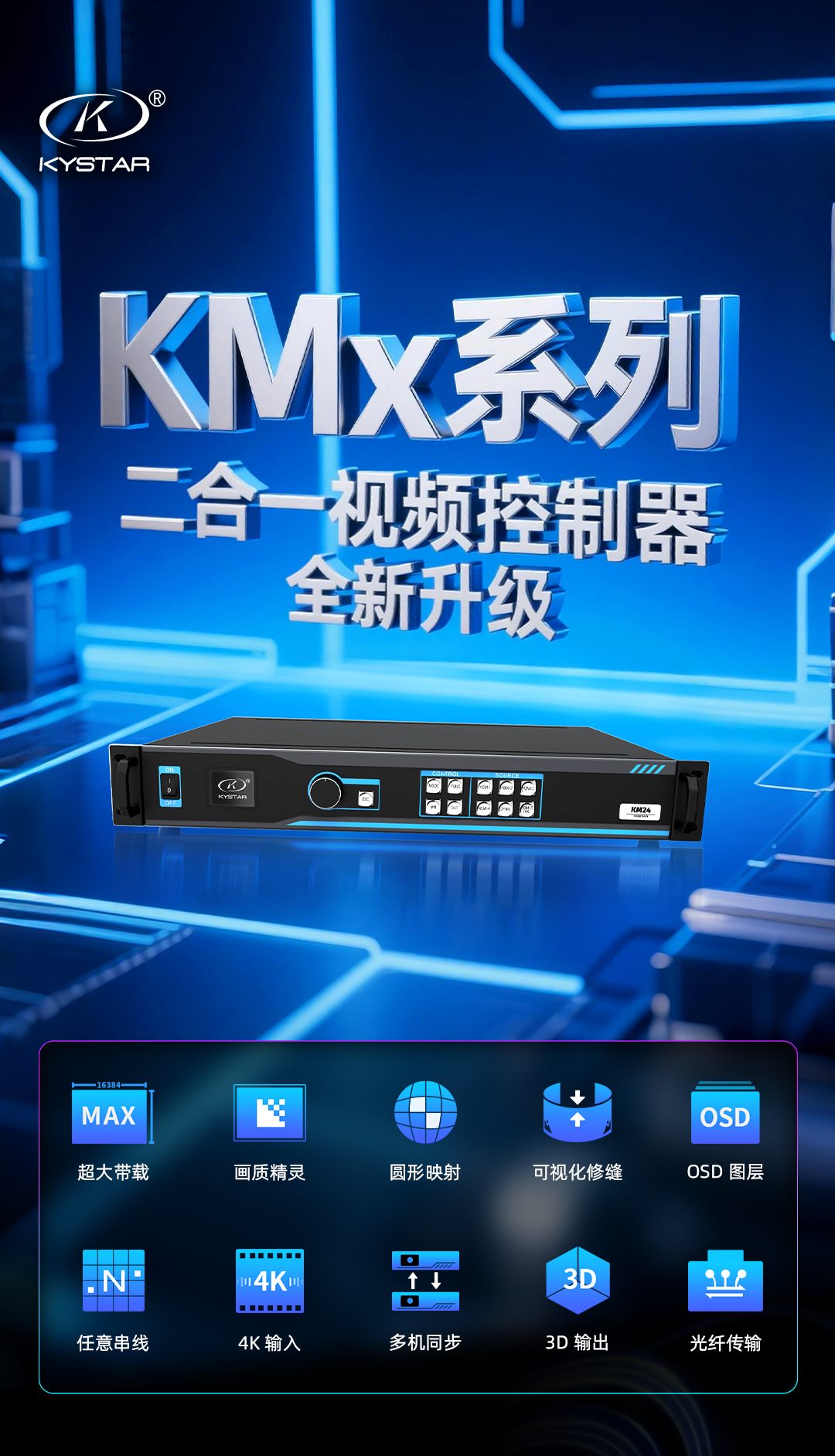 中国·7163银河(股份)有限公司-官方网站