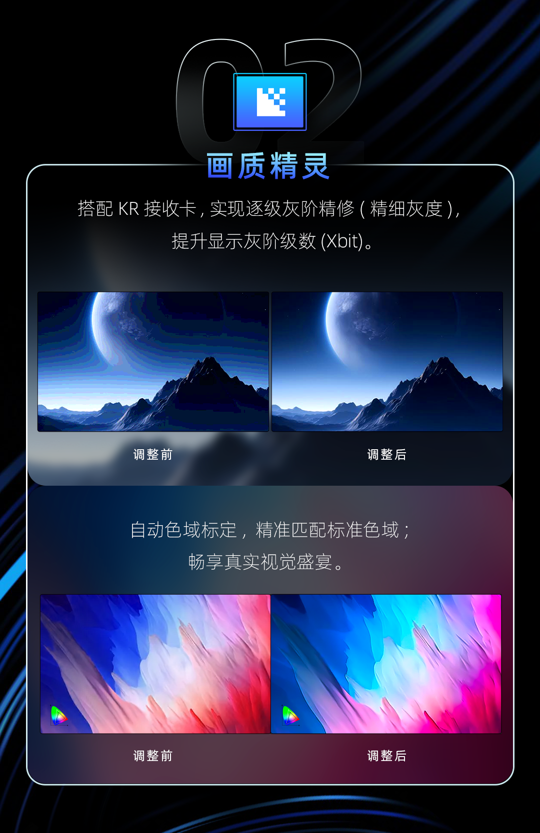 中国·7163银河(股份)有限公司-官方网站