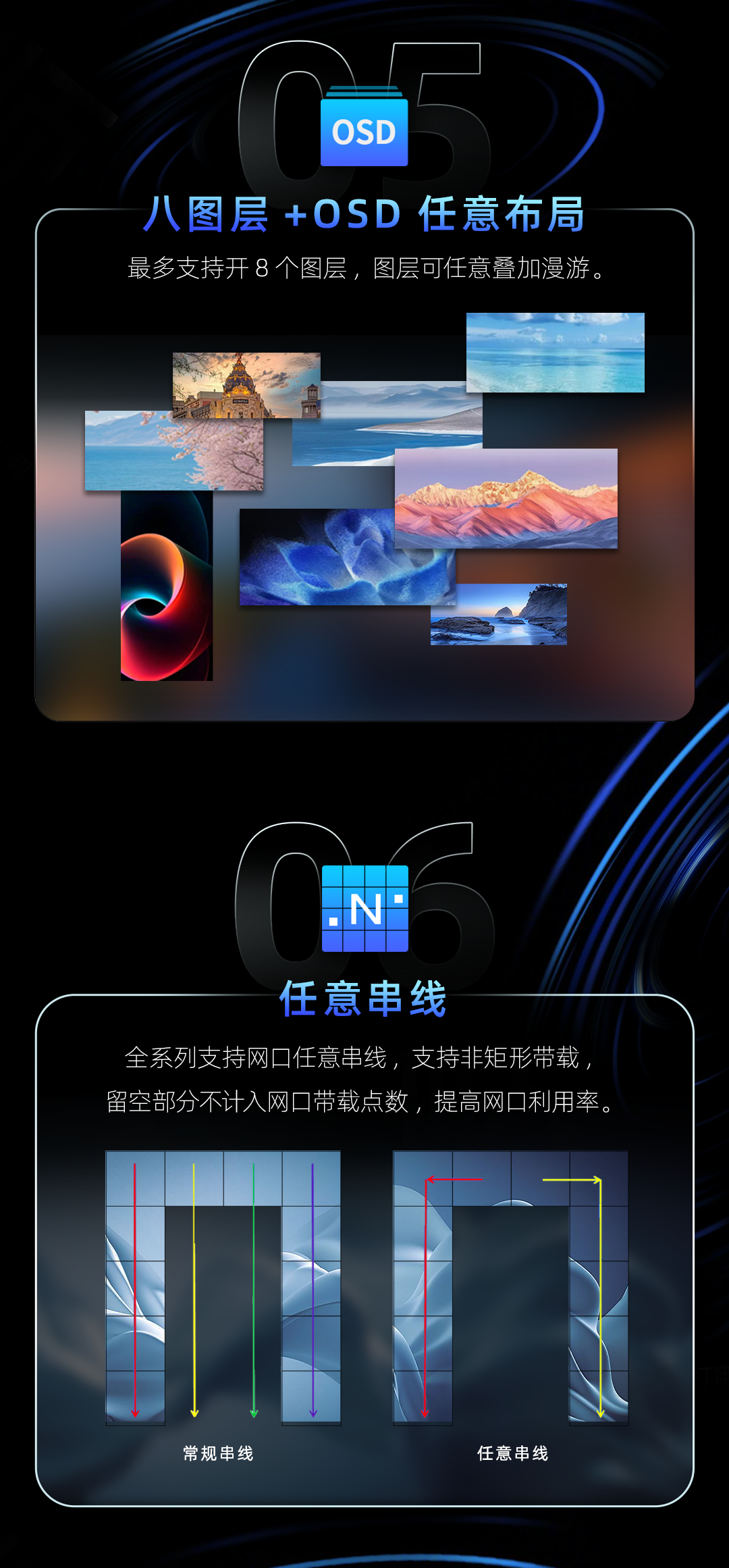 中国·7163银河(股份)有限公司-官方网站