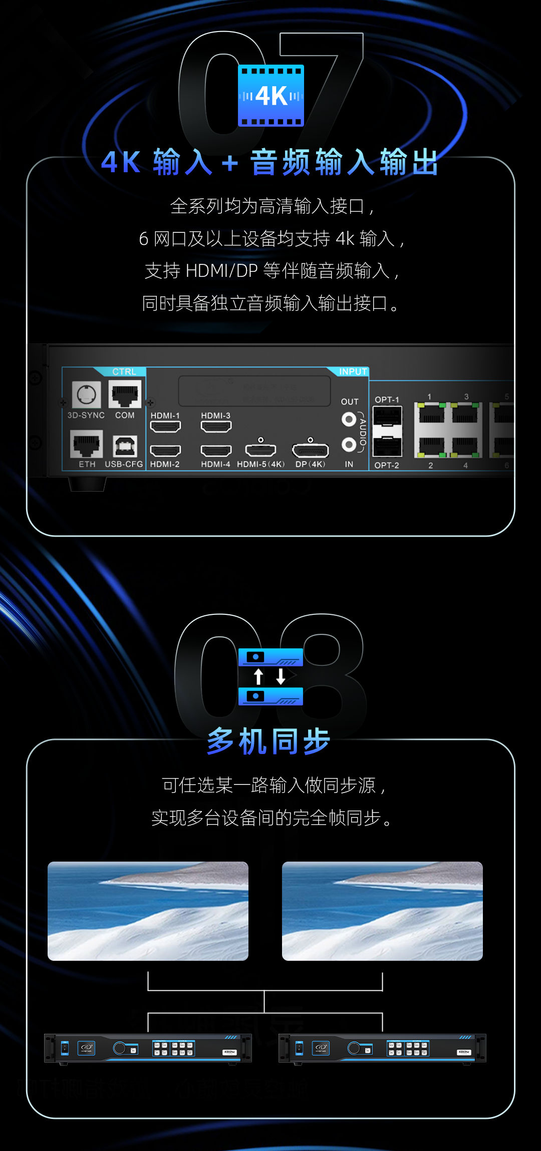 中国·7163银河(股份)有限公司-官方网站