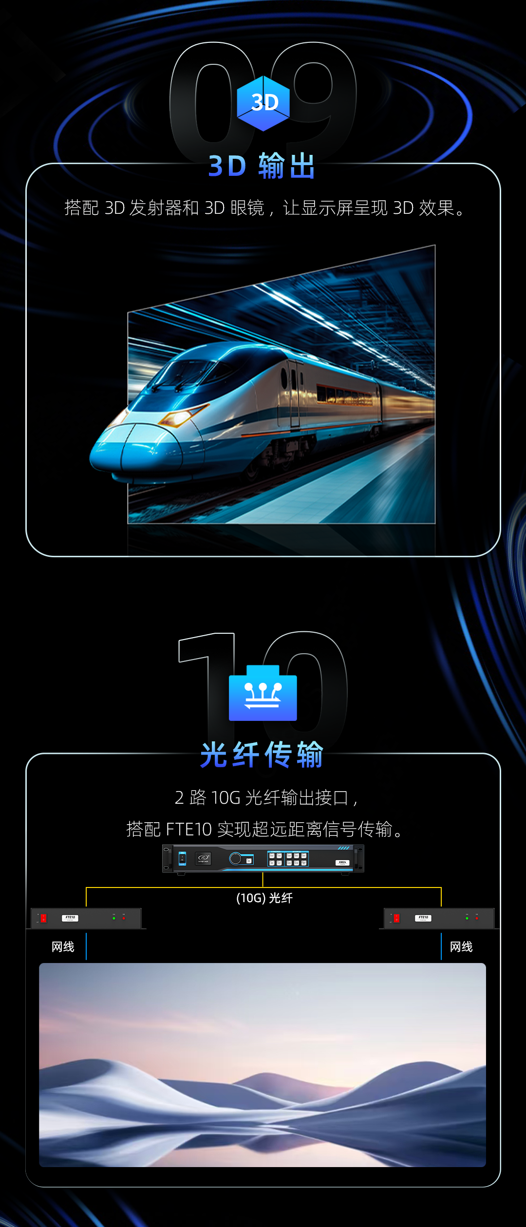 中国·7163银河(股份)有限公司-官方网站