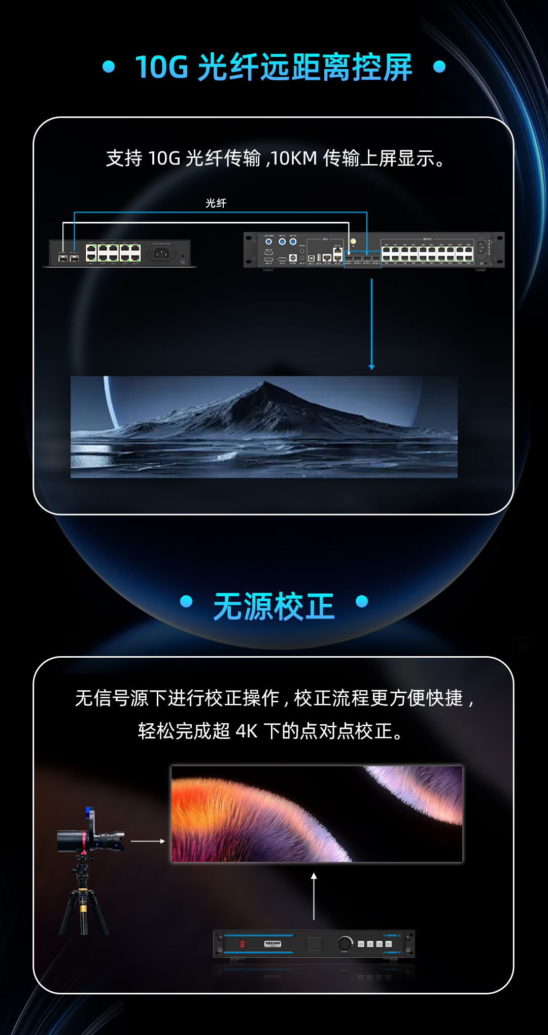 中国·7163银河(股份)有限公司-官方网站