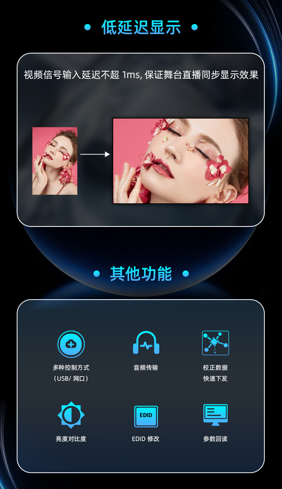 中国·7163银河(股份)有限公司-官方网站