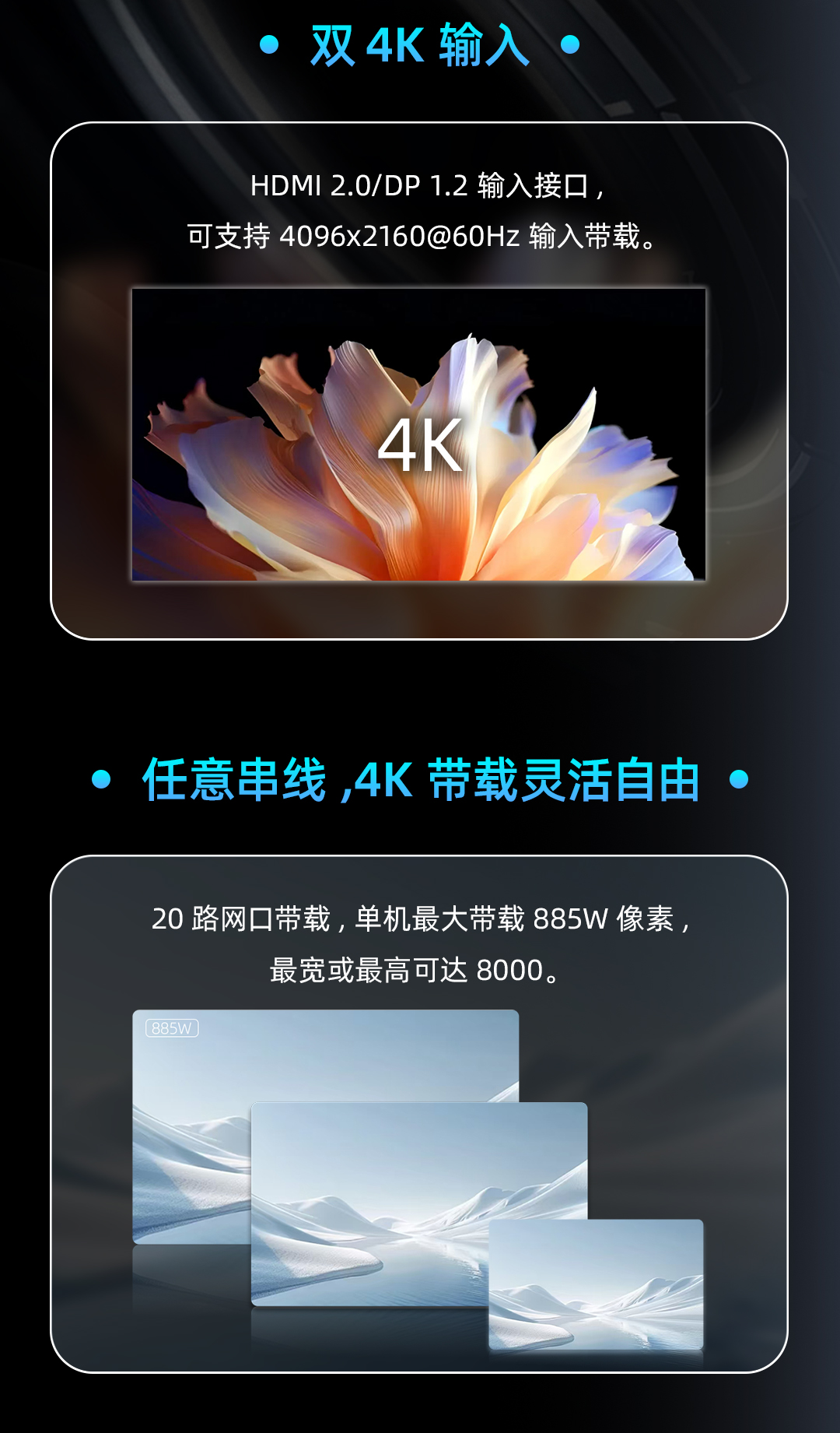 中国·7163银河(股份)有限公司-官方网站