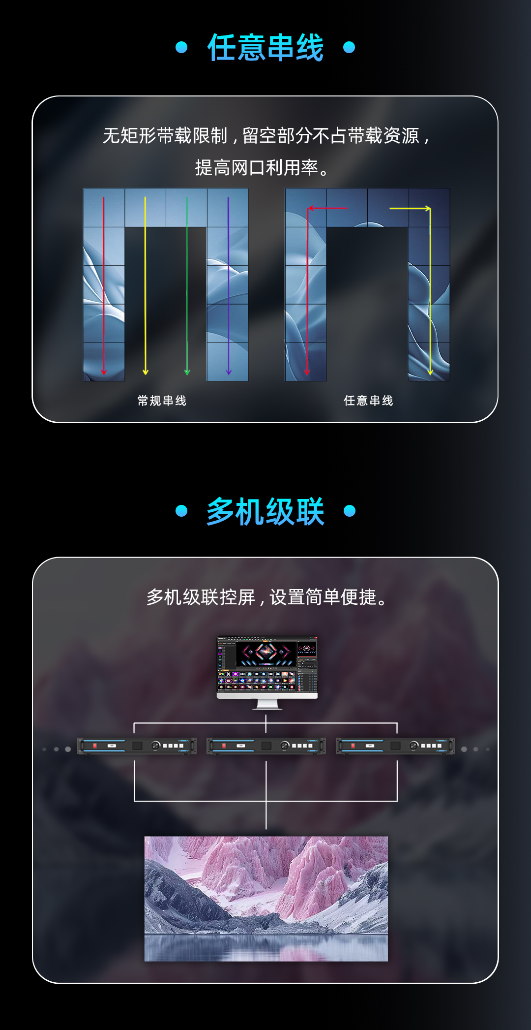 中国·7163银河(股份)有限公司-官方网站