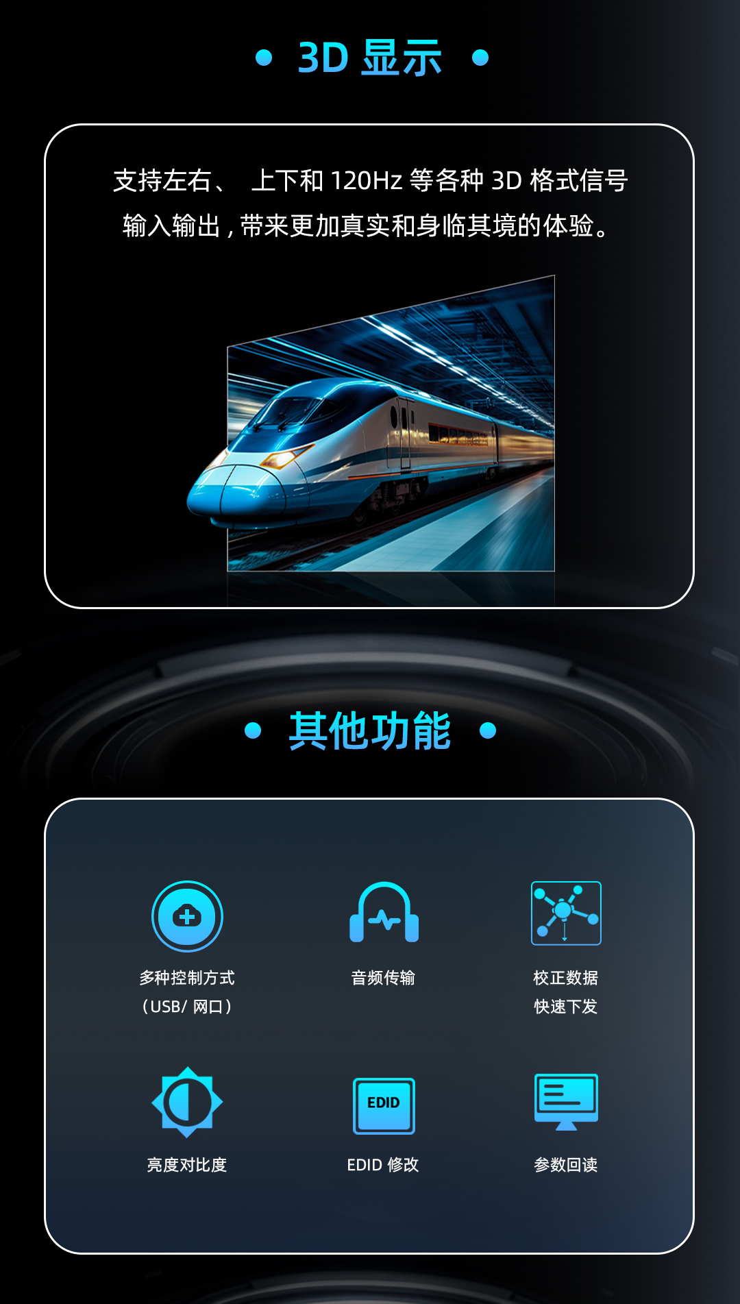中国·7163银河(股份)有限公司-官方网站