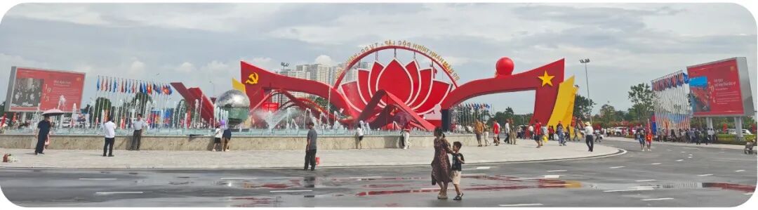 中国·7163银河(股份)有限公司-官方网站