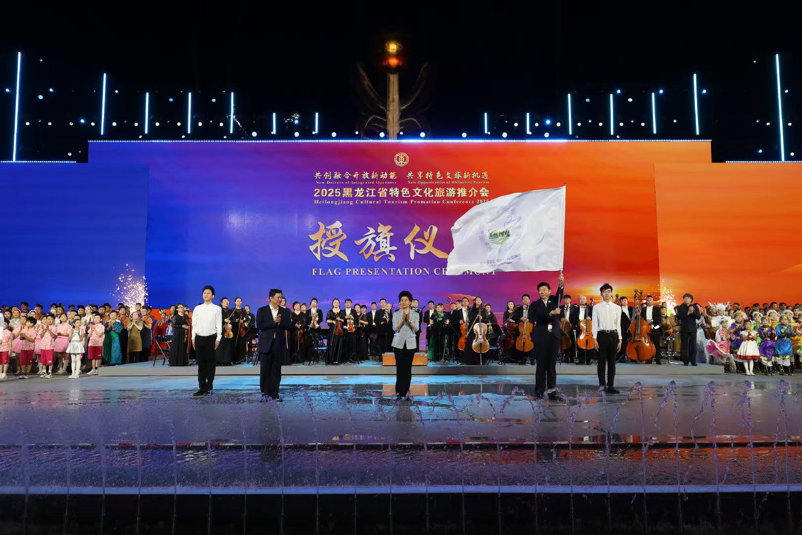 中国·7163银河(股份)有限公司-官方网站