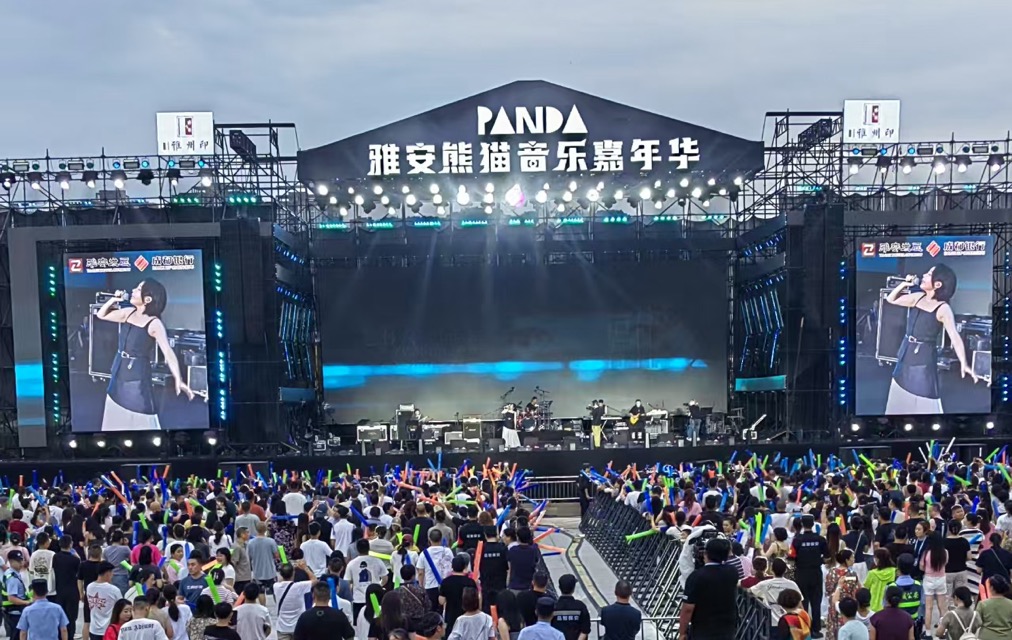中国·7163银河(股份)有限公司-官方网站