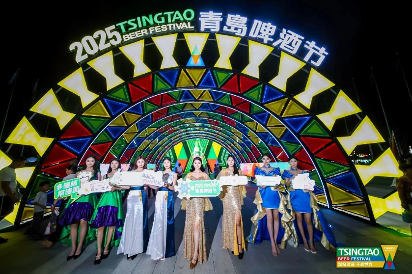 中国·7163银河(股份)有限公司-官方网站