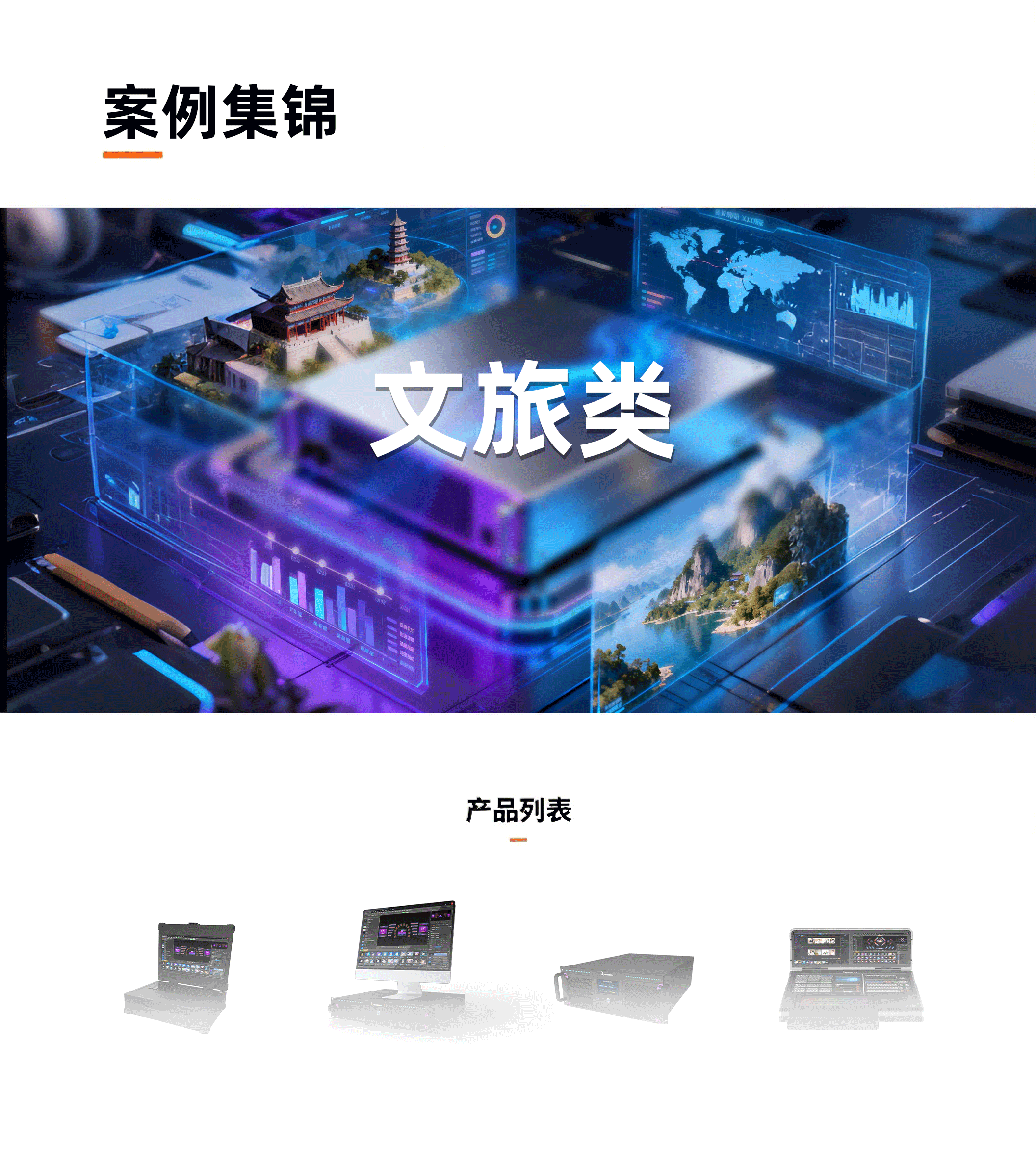 中国·7163银河(股份)有限公司-官方网站