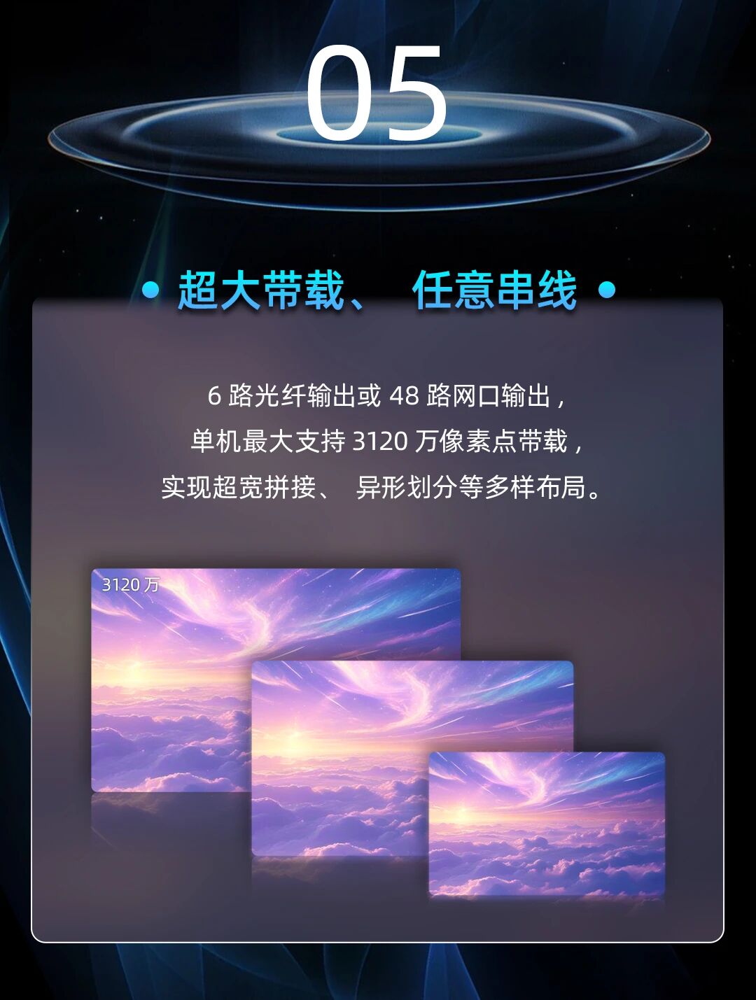 中国·7163银河(股份)有限公司-官方网站