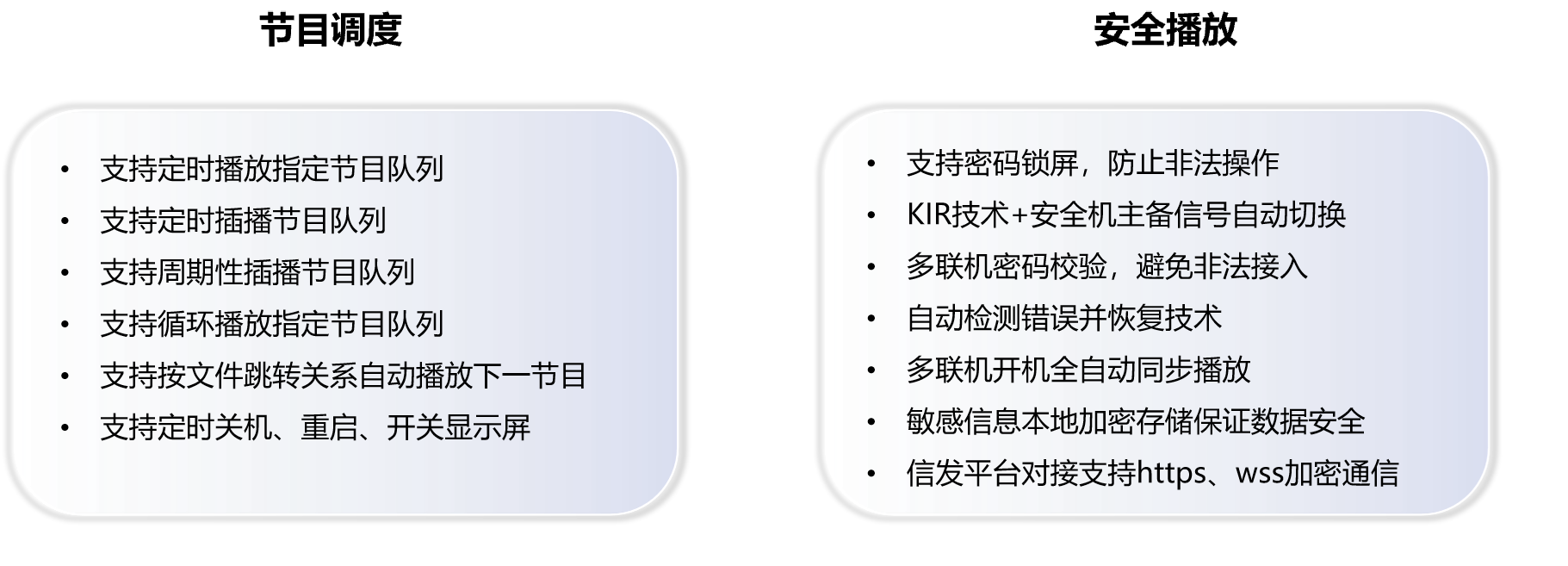 中国·7163银河(股份)有限公司-官方网站