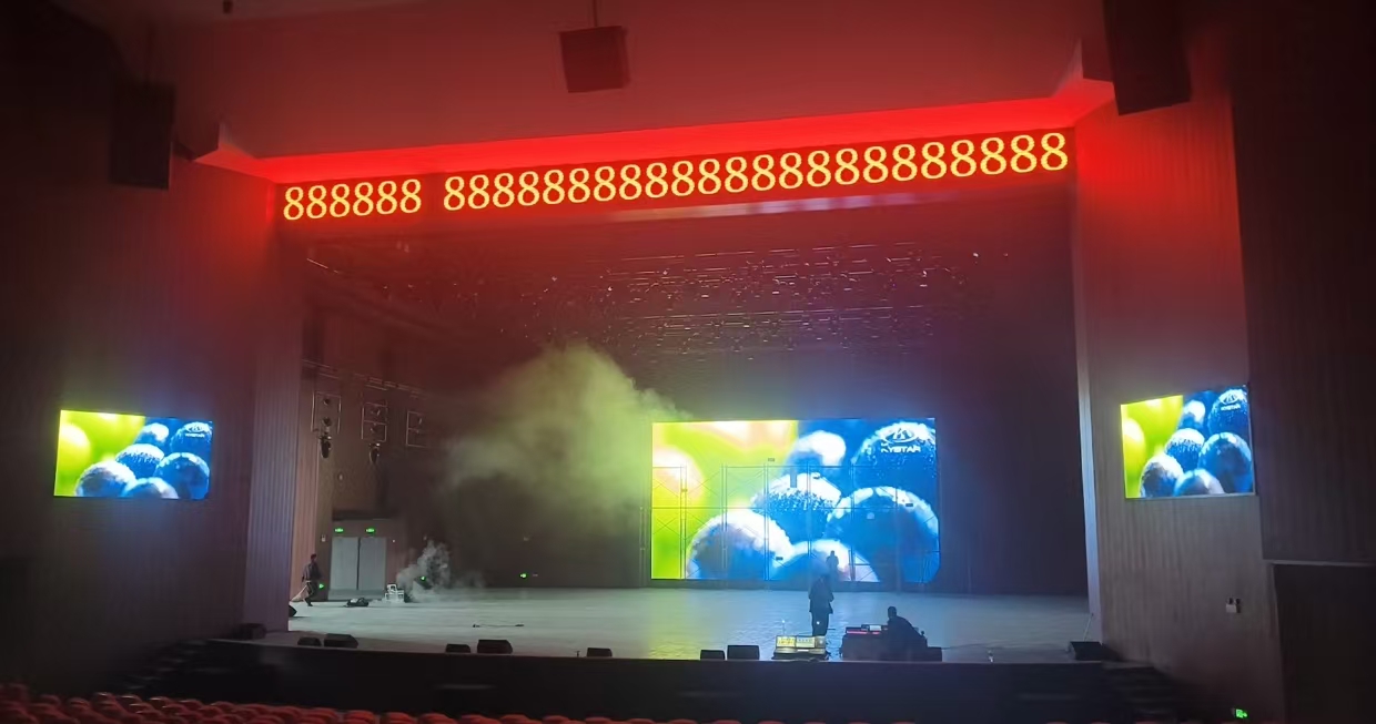 宜春学院艺术中心 P1.86 一主两副 LED 显示系统项目