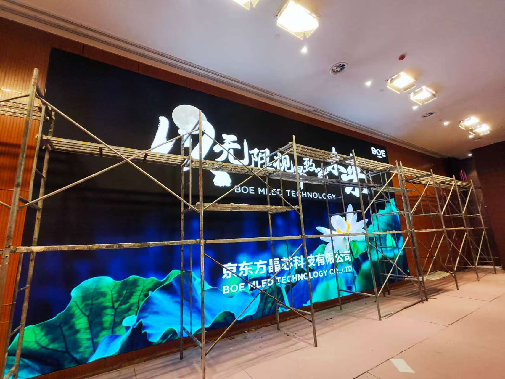·山东省济南市