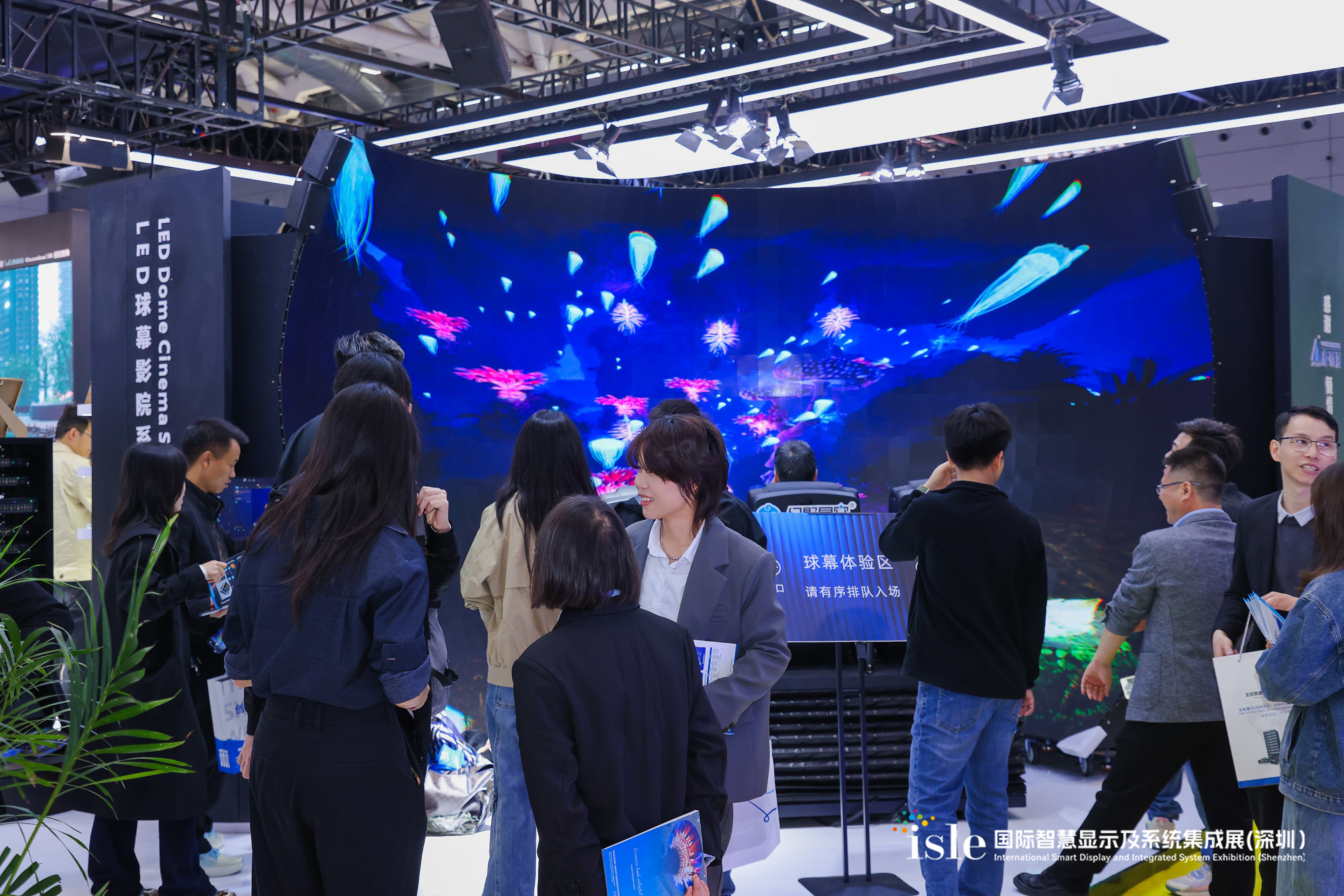 中国·7163银河(股份)有限公司-官方网站