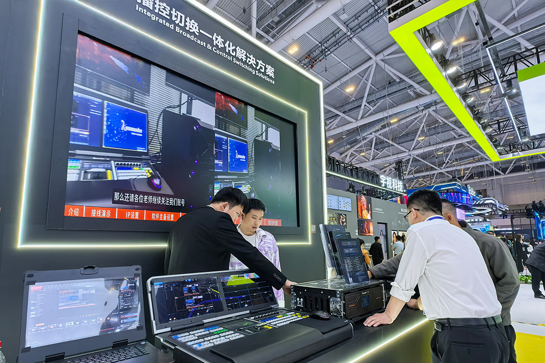 中国·7163银河(股份)有限公司-官方网站