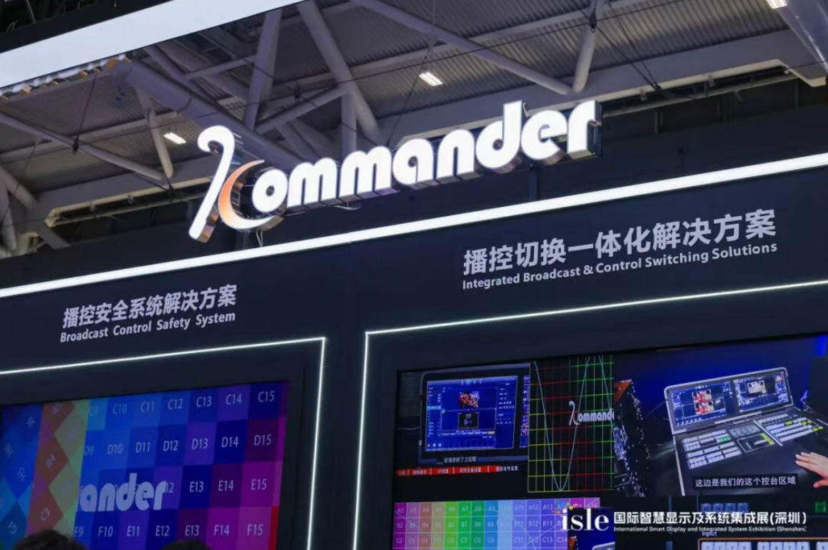 中国·7163银河(股份)有限公司-官方网站