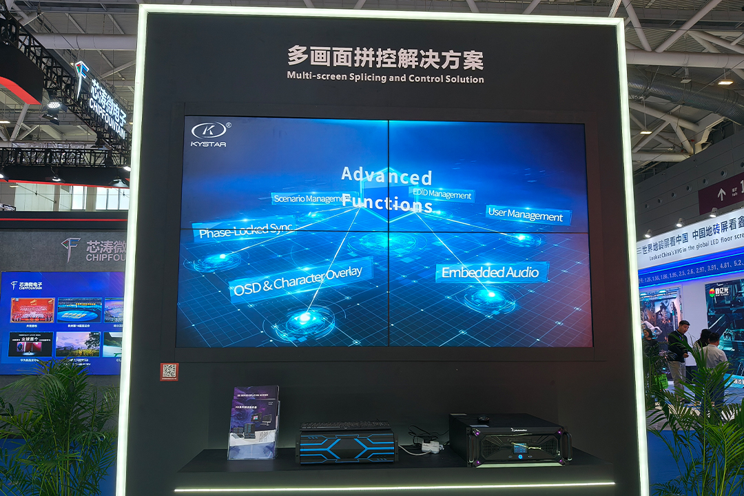 中国·7163银河(股份)有限公司-官方网站