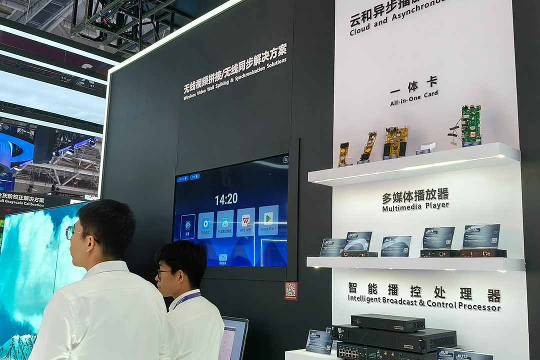 中国·7163银河(股份)有限公司-官方网站