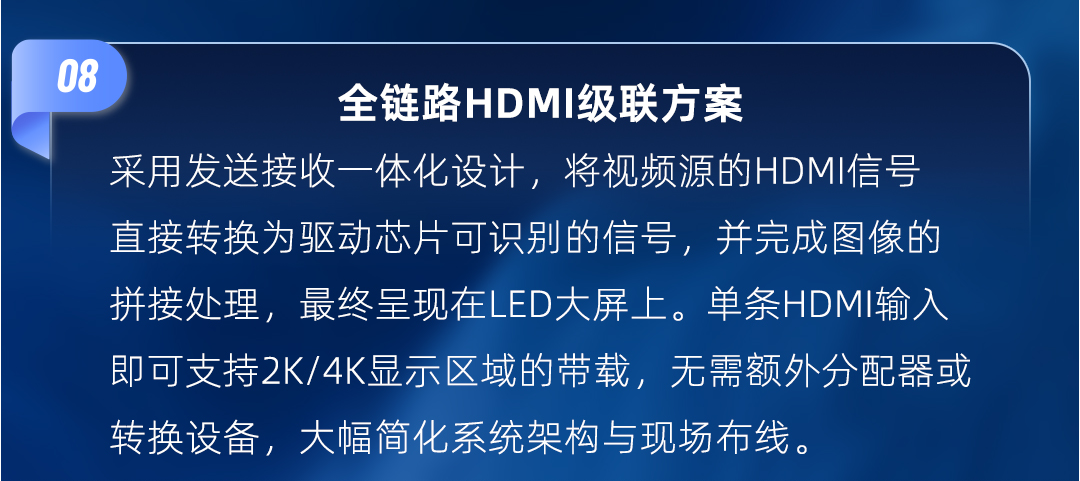 中国·7163银河(股份)有限公司-官方网站