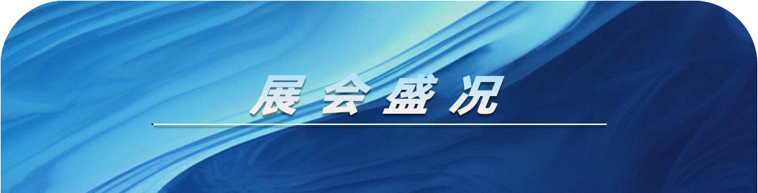 中国·7163银河(股份)有限公司-官方网站