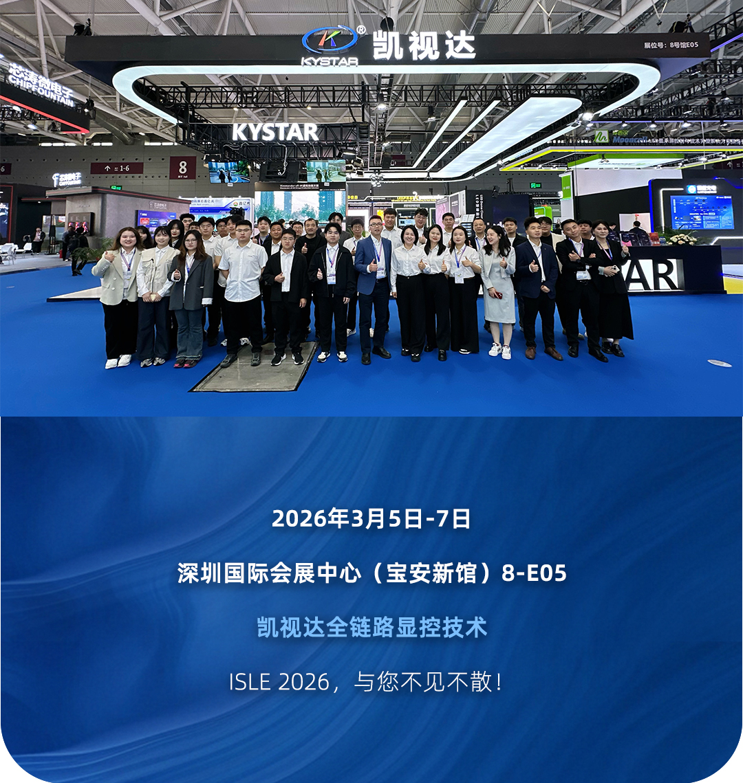 中国·7163银河(股份)有限公司-官方网站