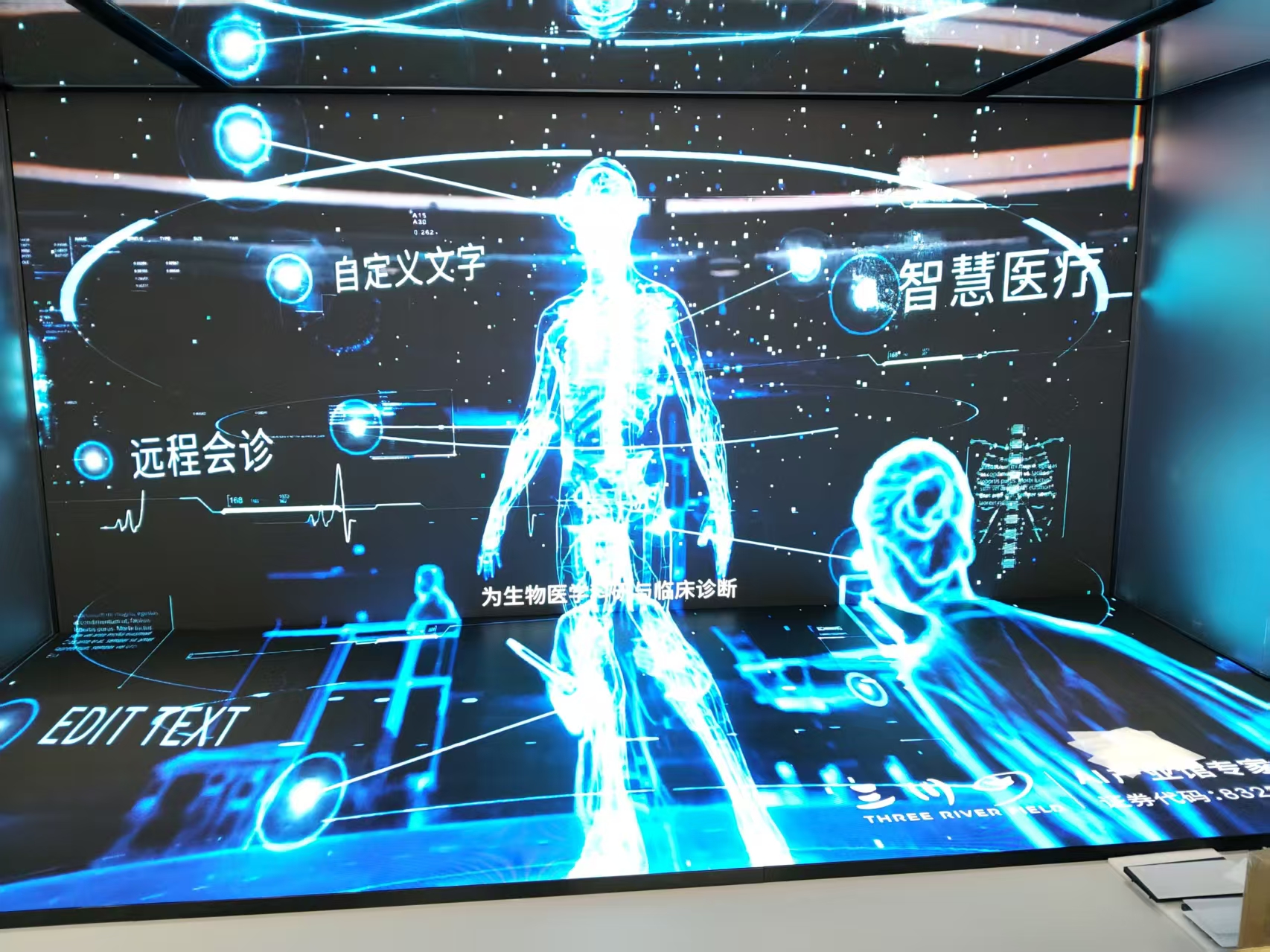 广东省广州市