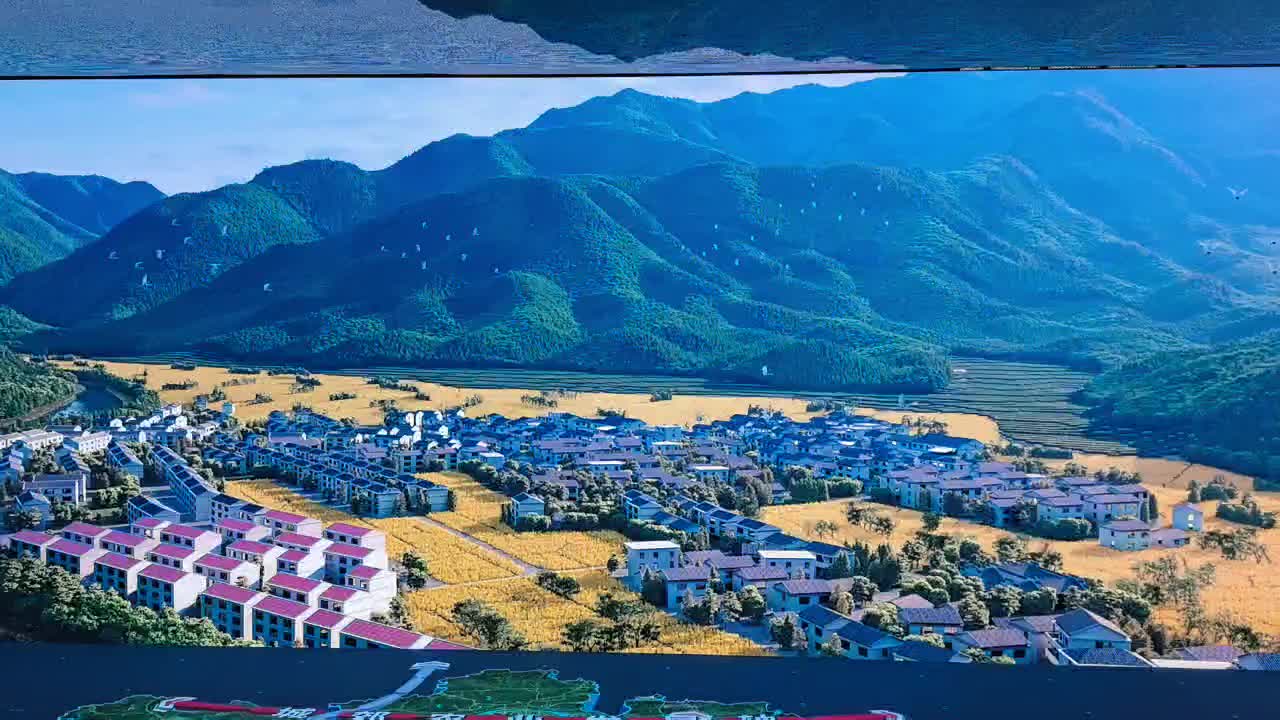 上饶市铅山县