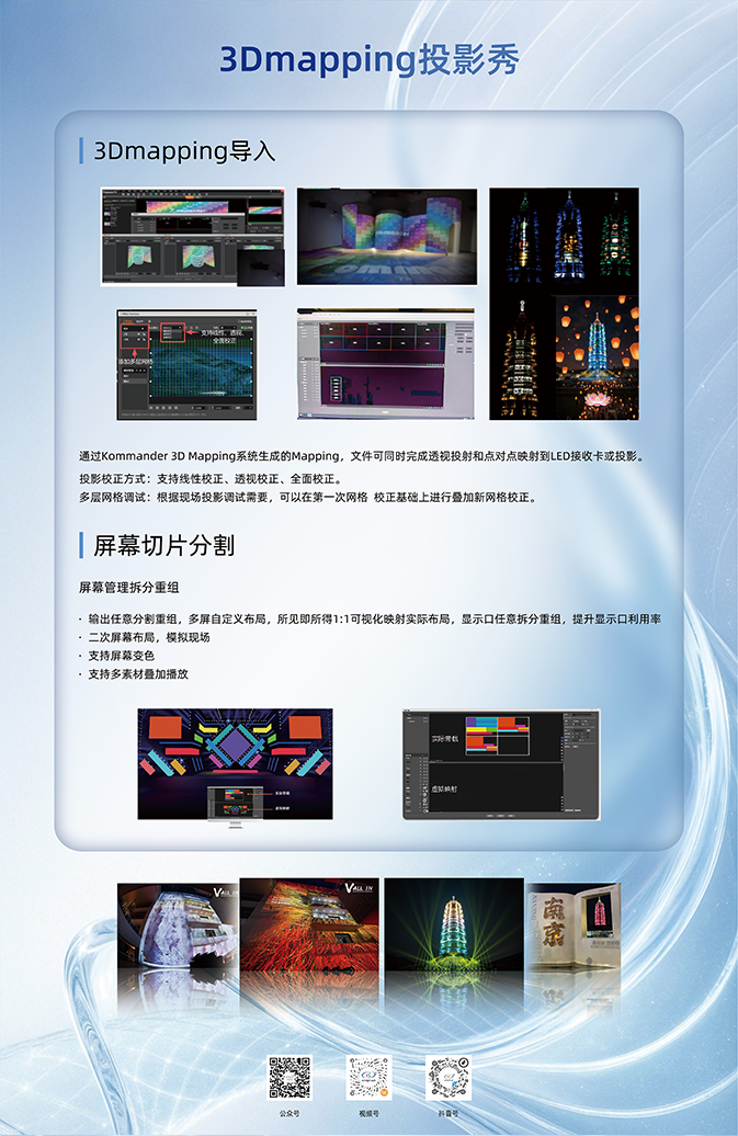 中国·7163银河(股份)有限公司-官方网站